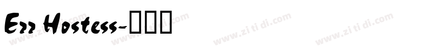 Err Hostess字体转换